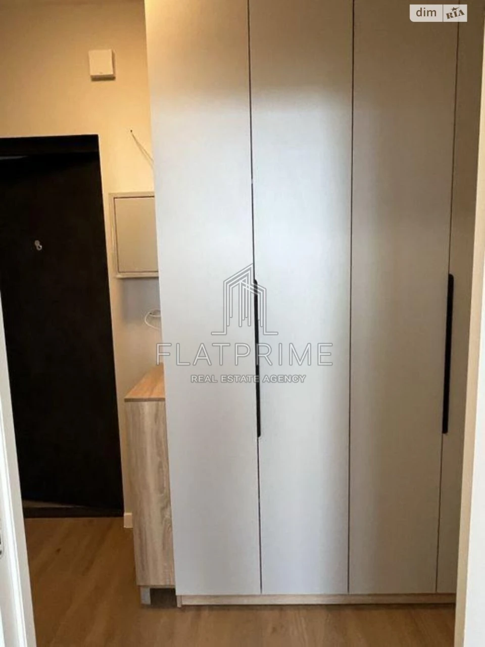 Продажа Квартиры Теремки-2