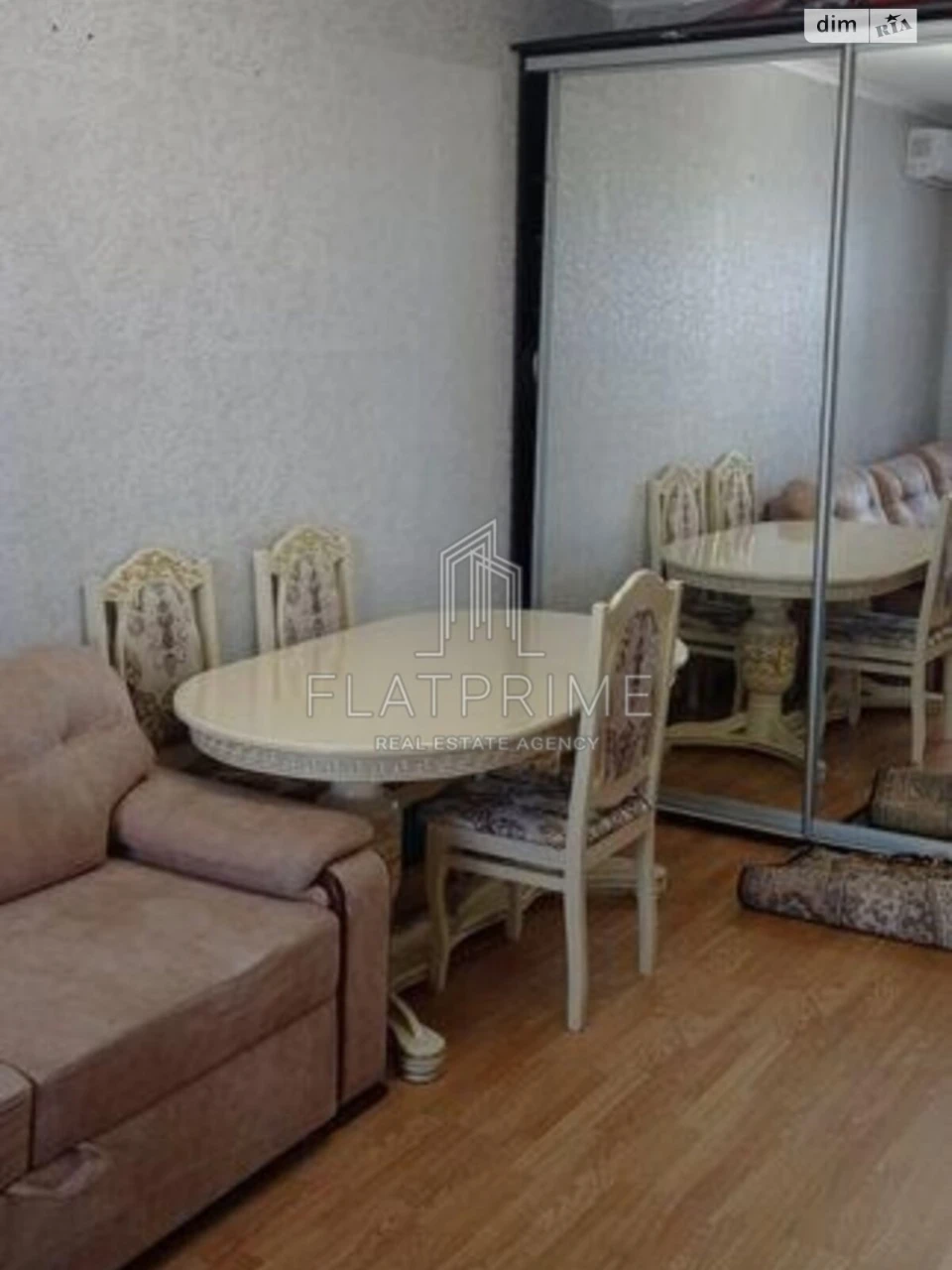 Apartment for Sale - Teremky-1