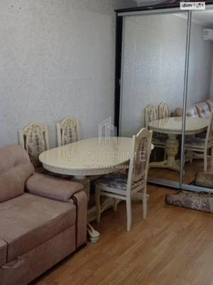 Apartment for Sale - Teremky-1