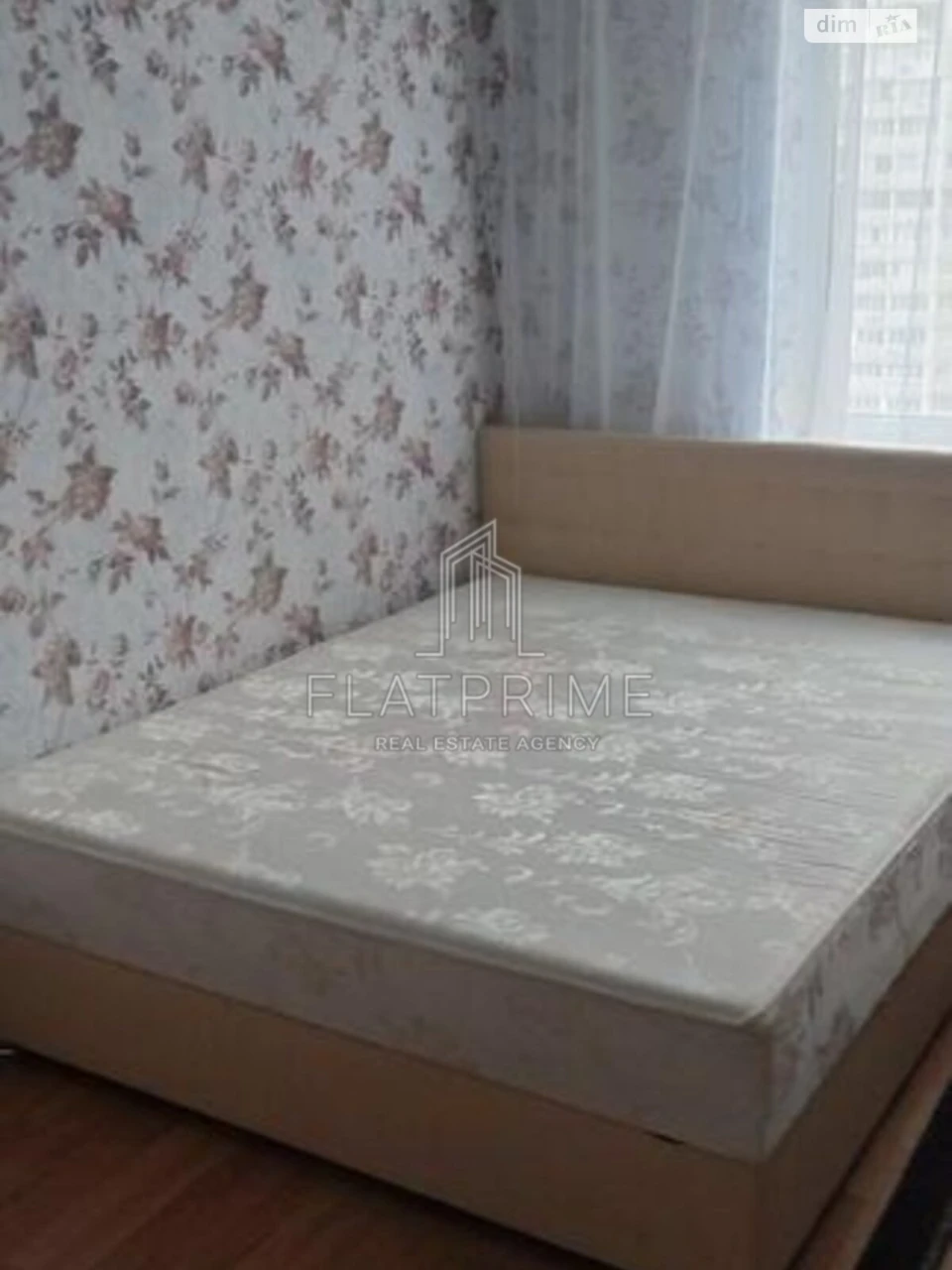 Apartment for Sale - Teremky-1