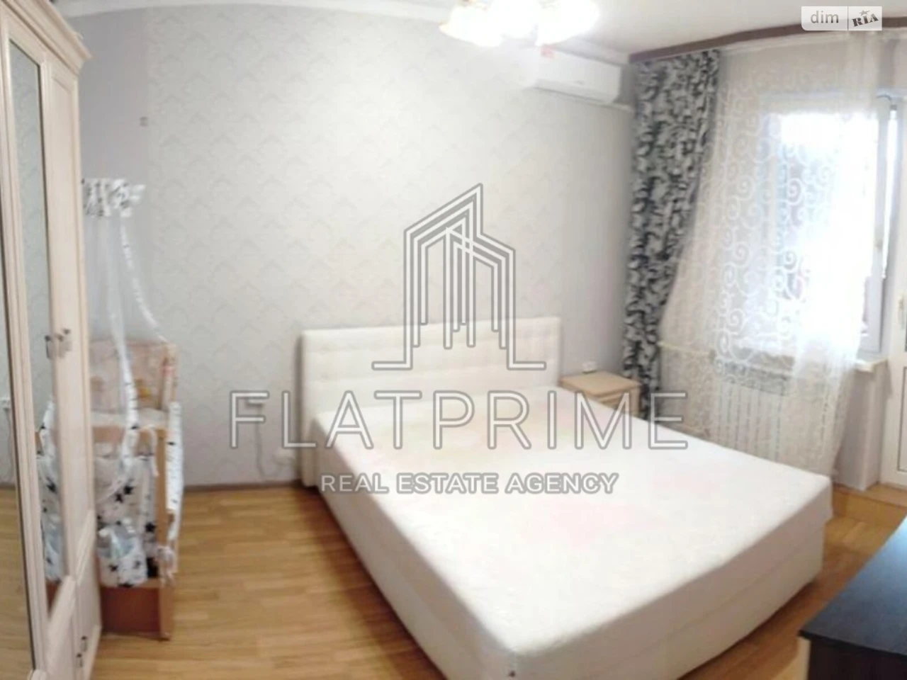 Apartment for Sale - Teremky-1