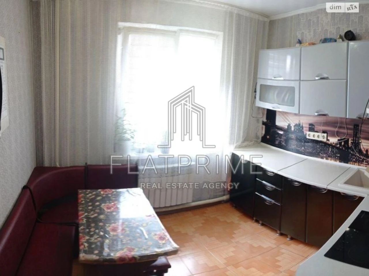 Apartment for Sale - Teremky-1