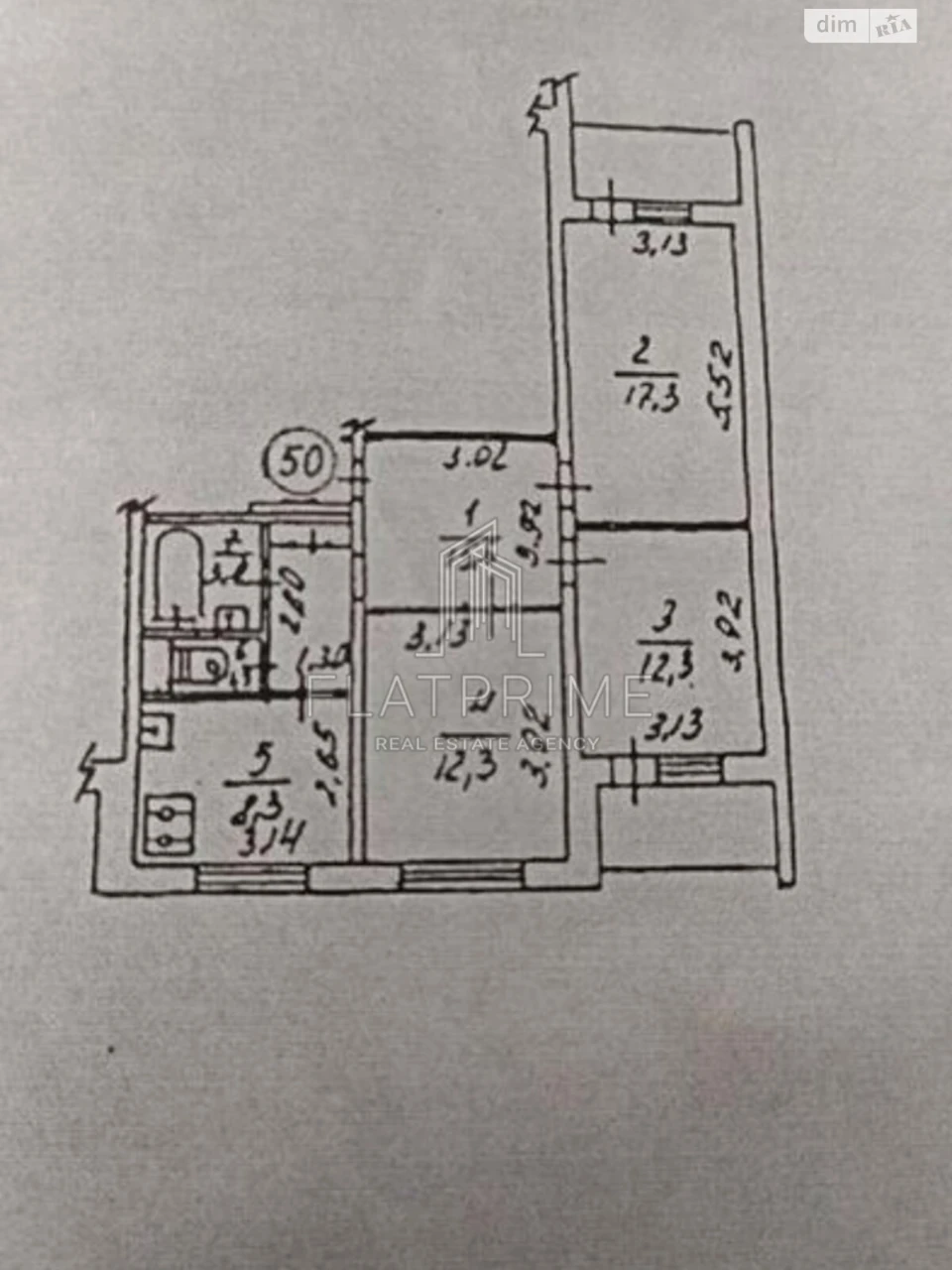 Apartment for Sale - Teremky-1