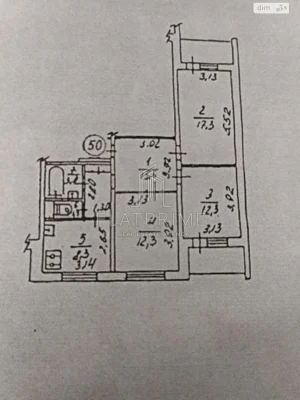 Apartment for Sale - Teremky-1