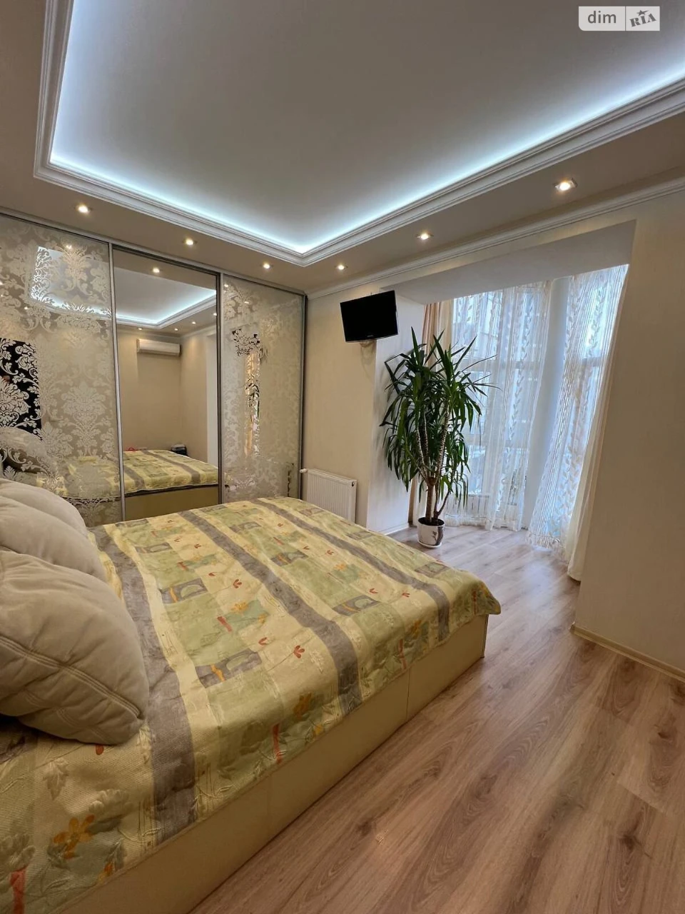 Sale of an Apartment in Sobornyi