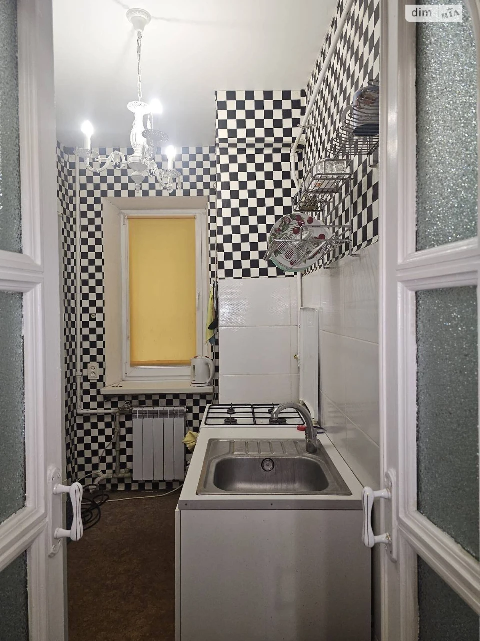 For sale Apartment Nahirny (Kyivskyi)
