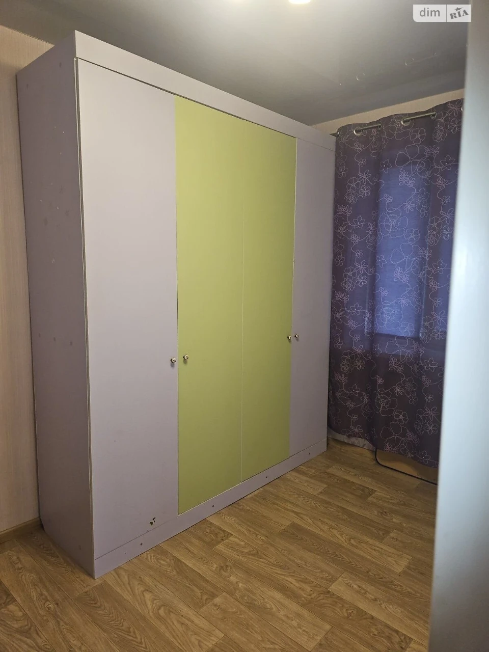 For sale Apartment Nahirny (Kyivskyi)