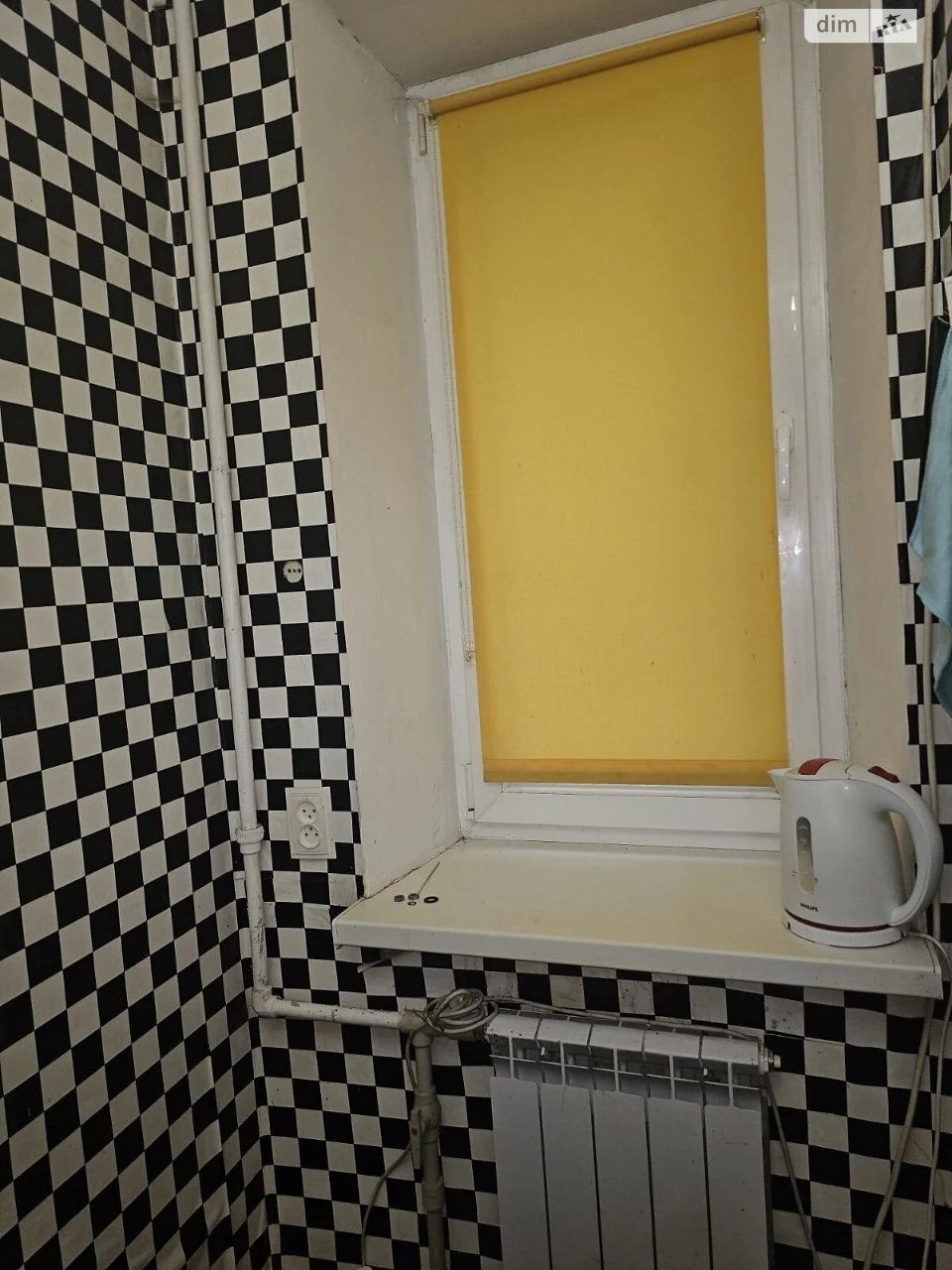 For sale Apartment Nahirny (Kyivskyi)