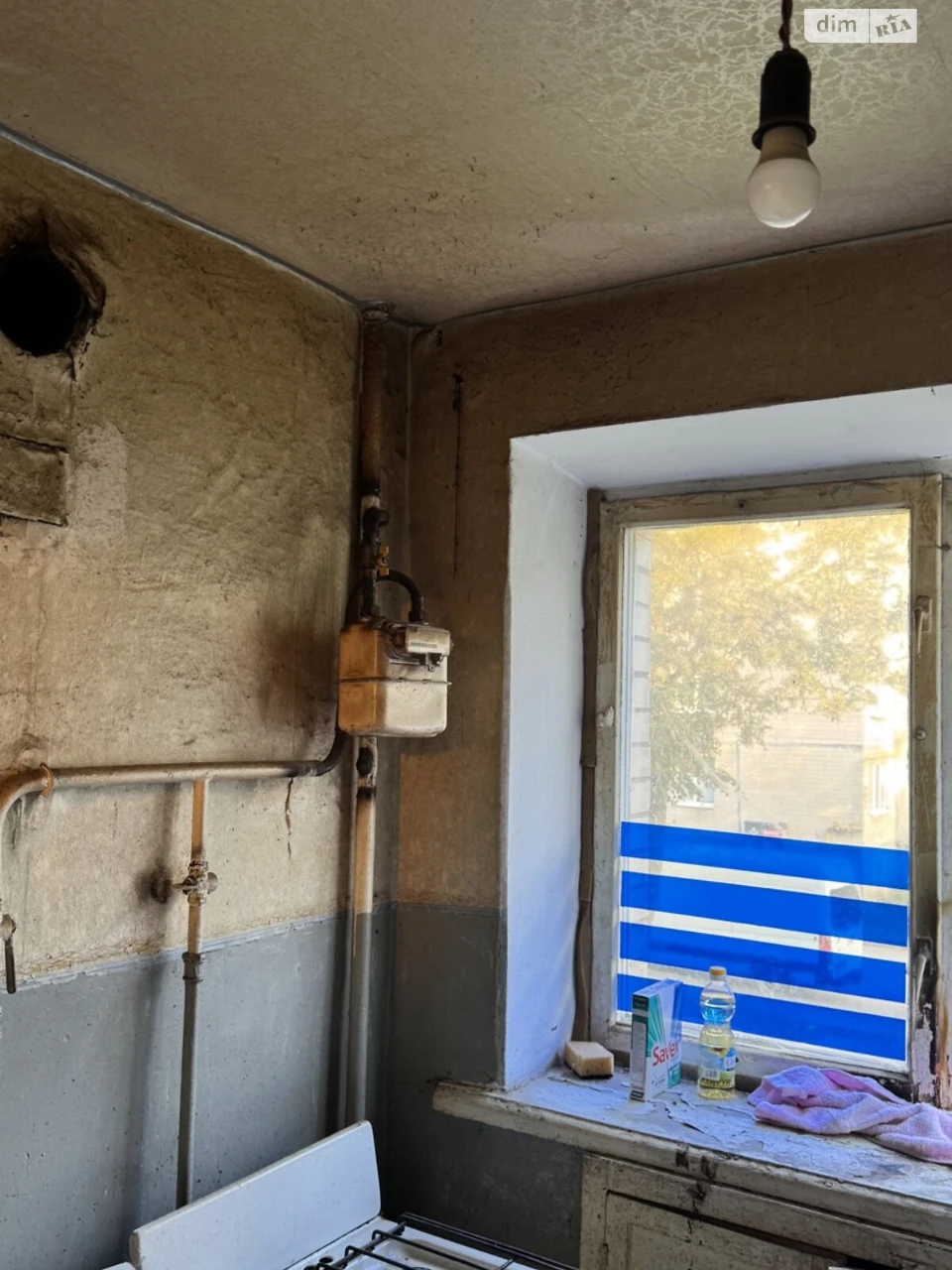 Apartment for Sale: Apartment on Kosmonavtiv Avenue