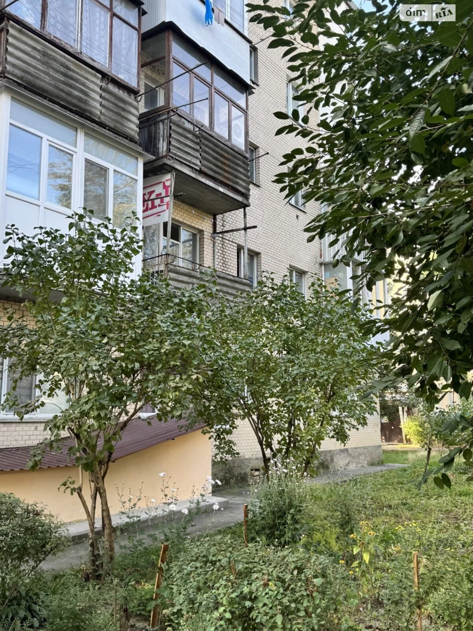 Apartment for Sale: Apartment on Kosmonavtiv Avenue