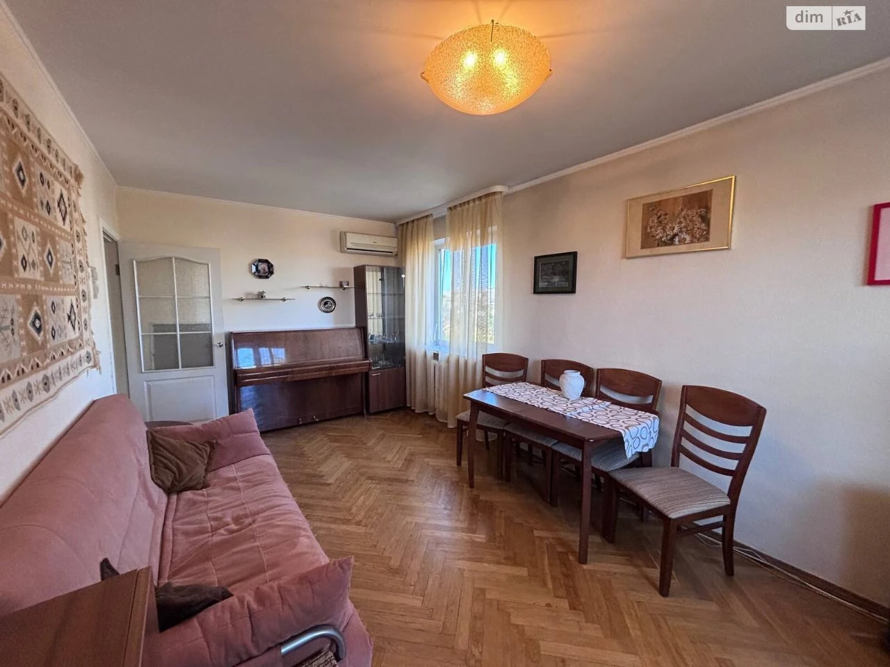 Сдается Квартира