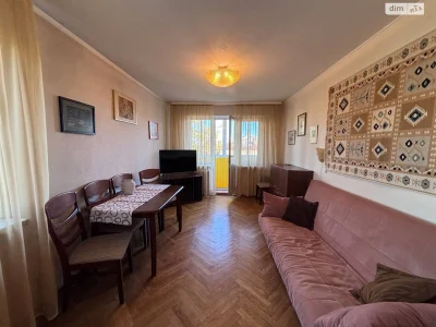 Сдается Квартира