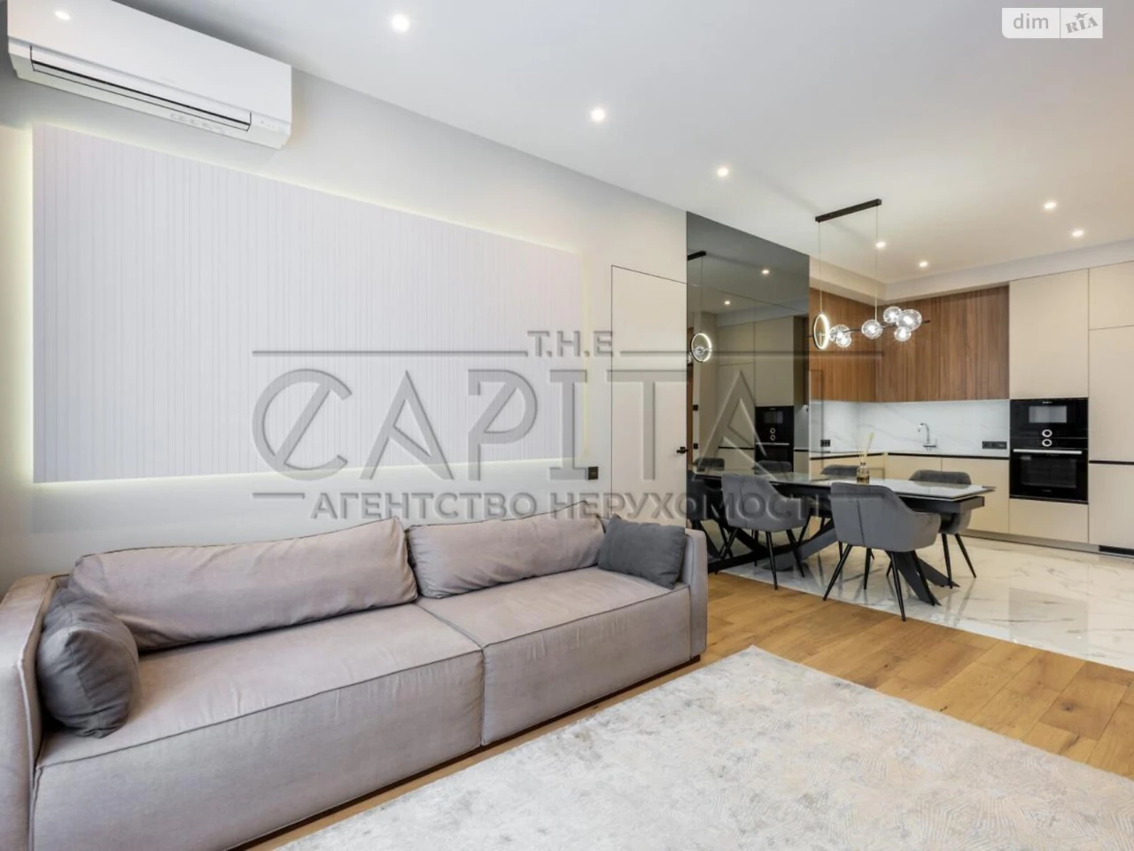 Apartment for Sale in Chorna Gora