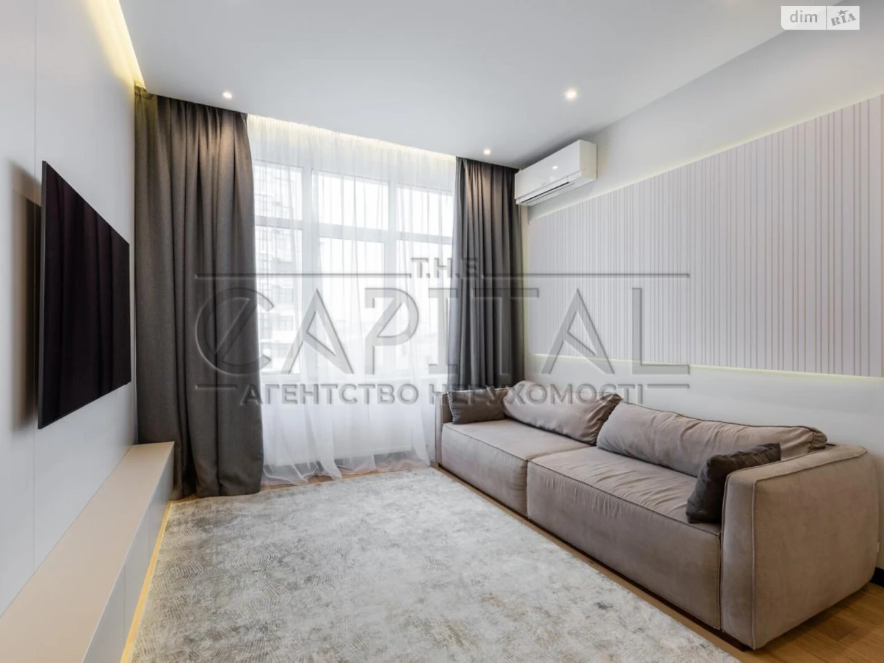 Apartment for Sale in Chorna Gora