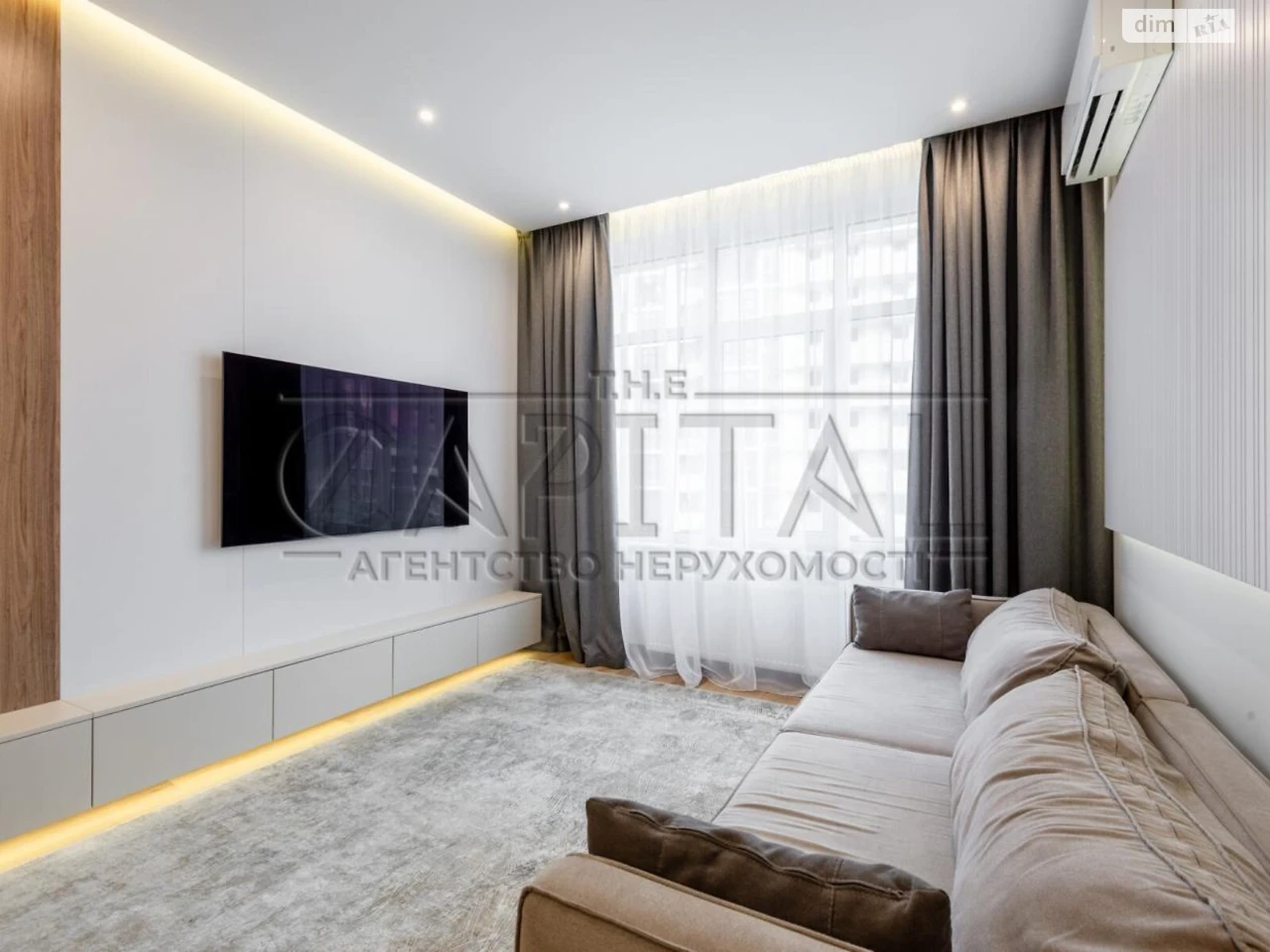 Apartment for Sale in Chorna Gora