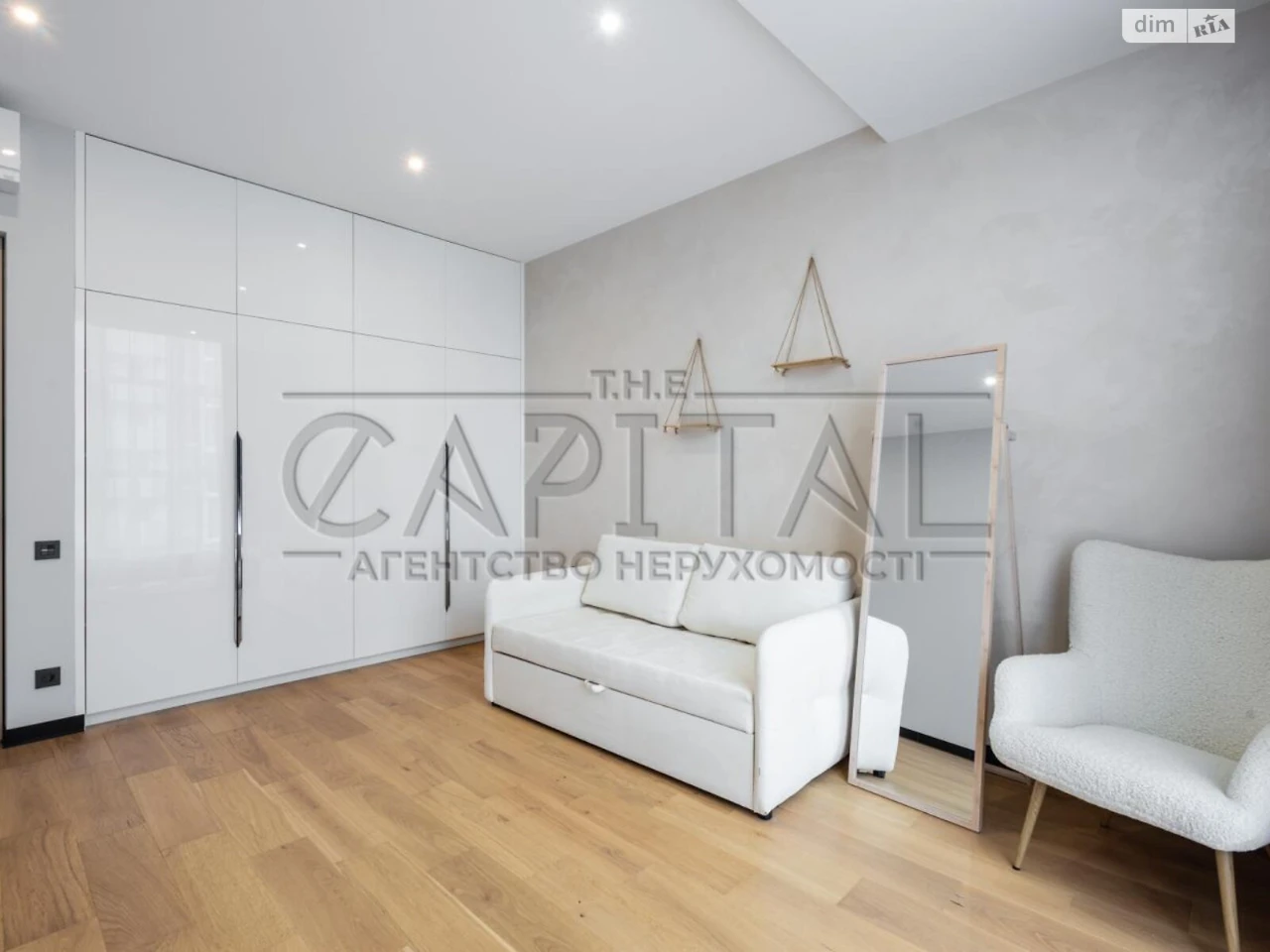 Apartment for Sale in Chorna Gora