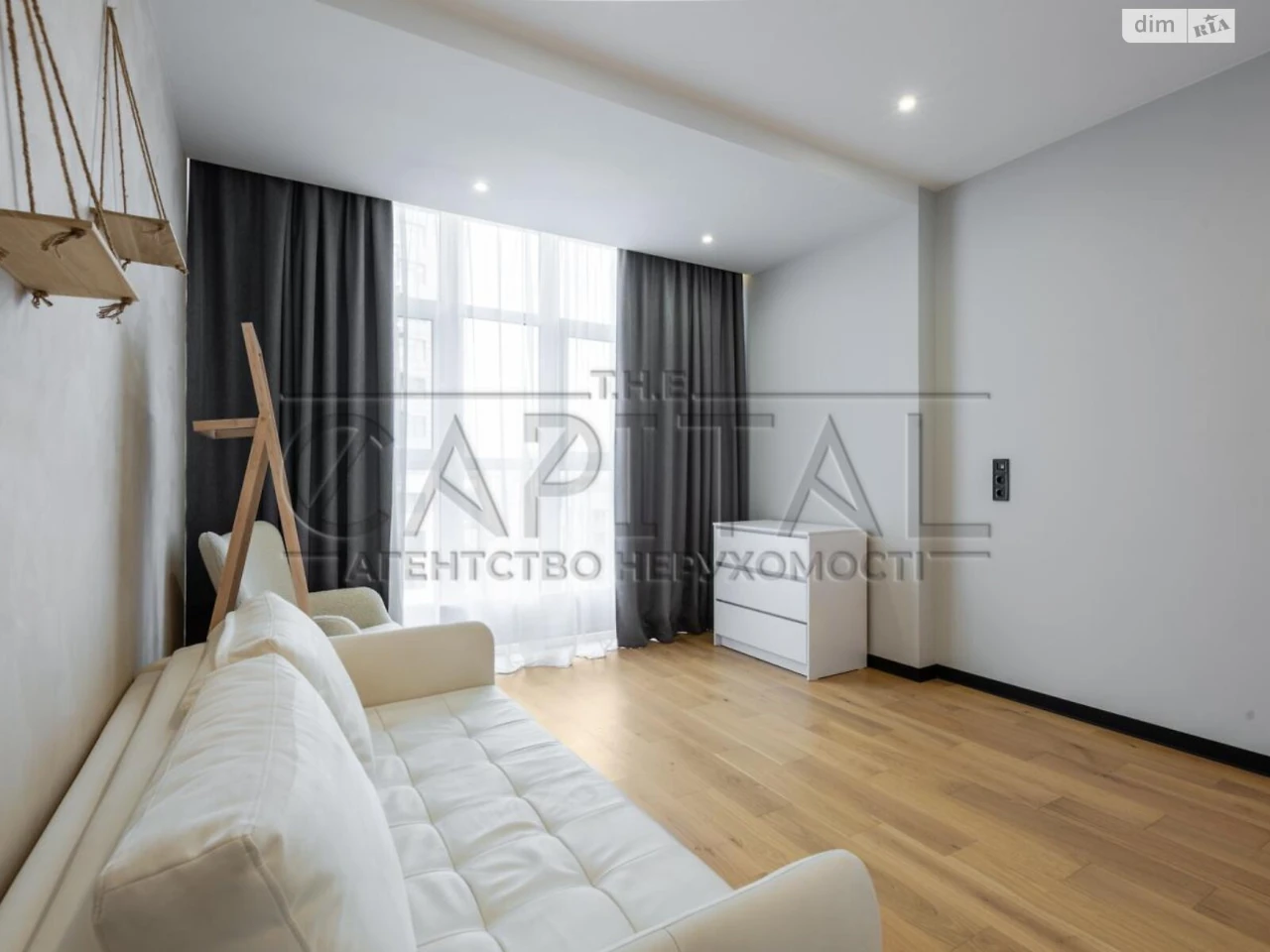 Apartment for Sale in Chorna Gora