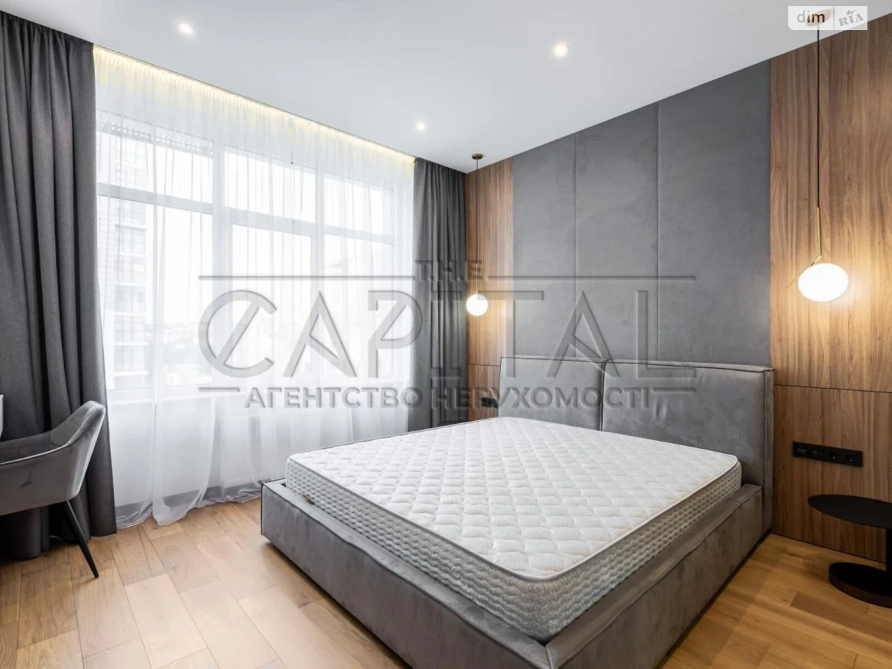 Apartment for Sale in Chorna Gora