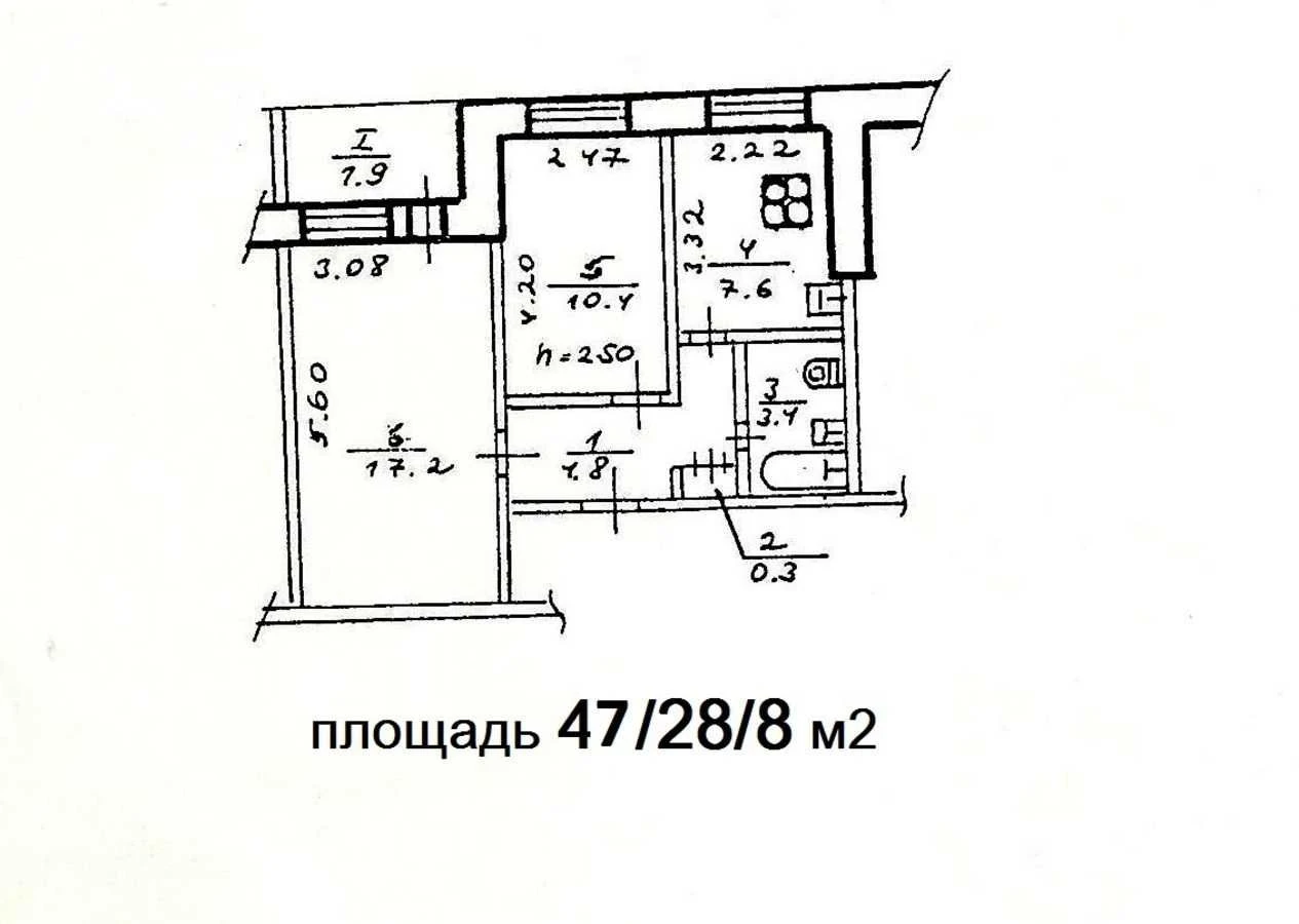 Продаю 2-кімнатну квартиру "Победа-4".