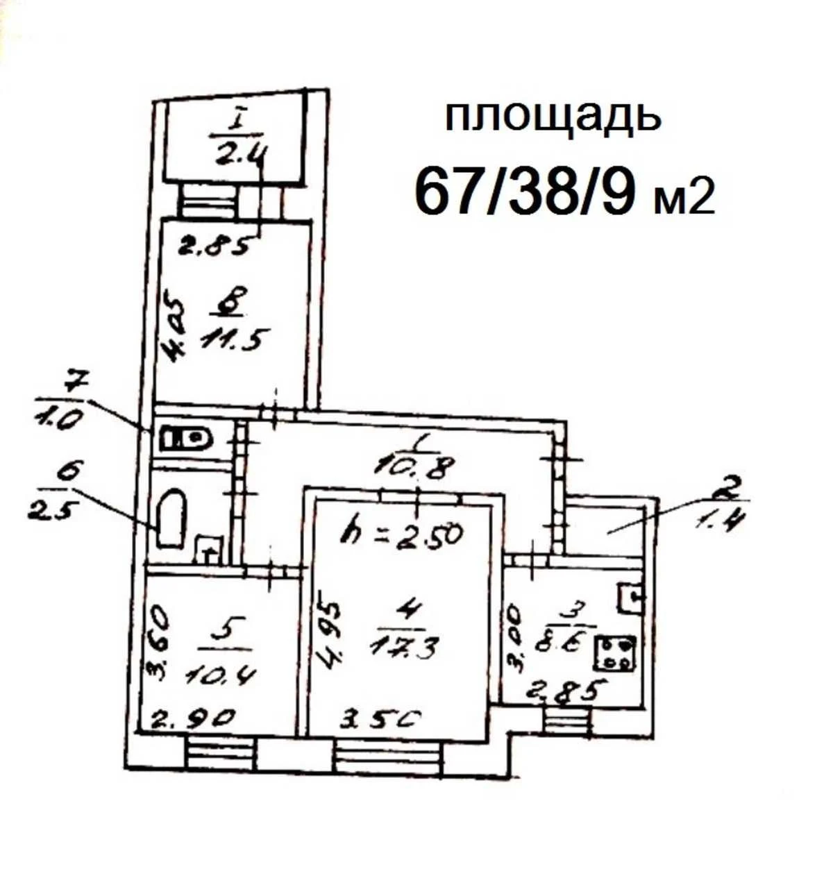 Продається недорогий 3-кімнатний будинок у Тополі-3.