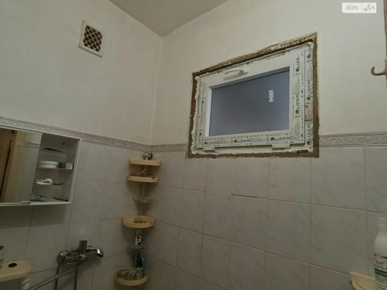 Продається Квартира в Приморському