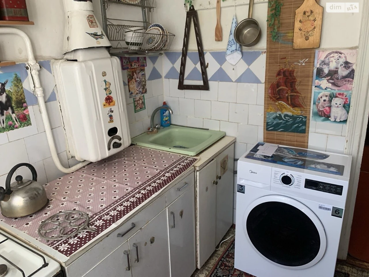Довгострокова Аренда Квартиры Вишенька
