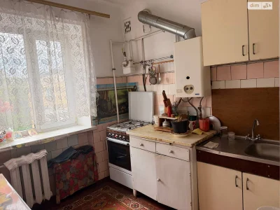 Продажа Квартиры Юго-Западный
