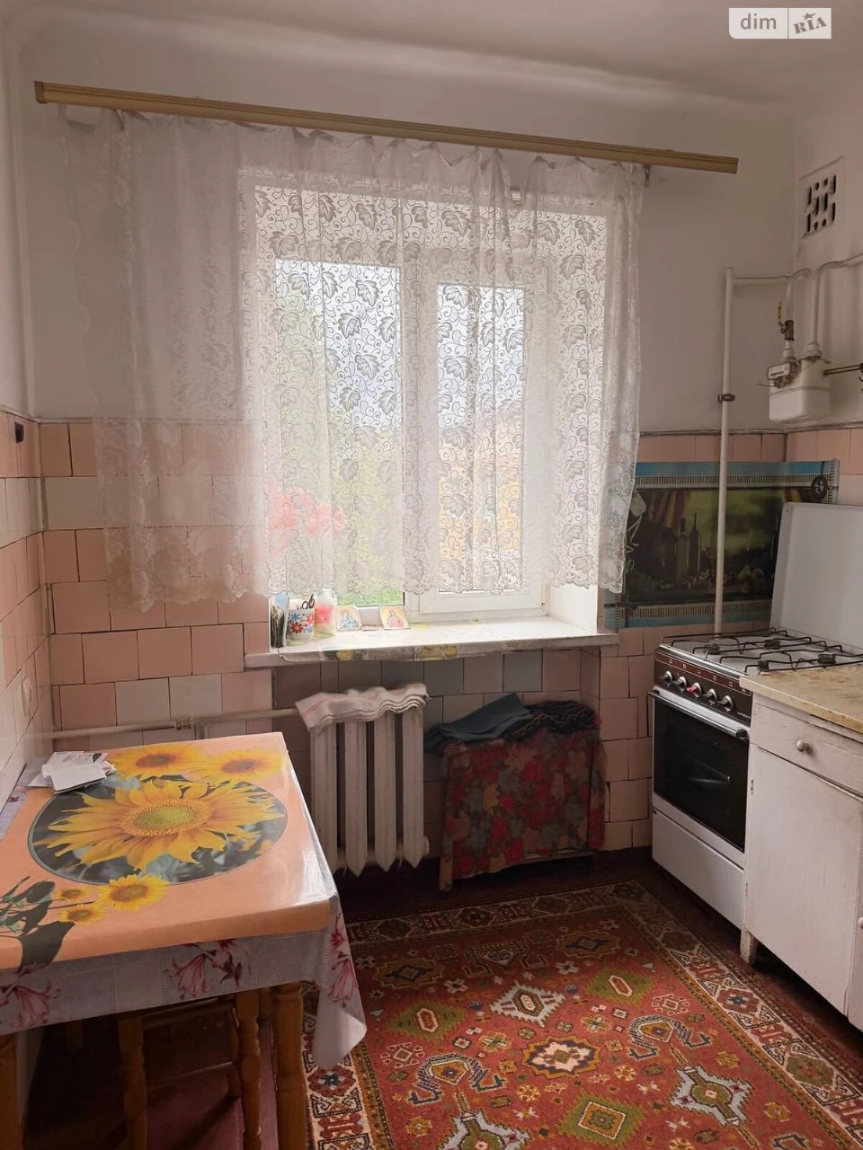 Продажа Квартиры Юго-Западный