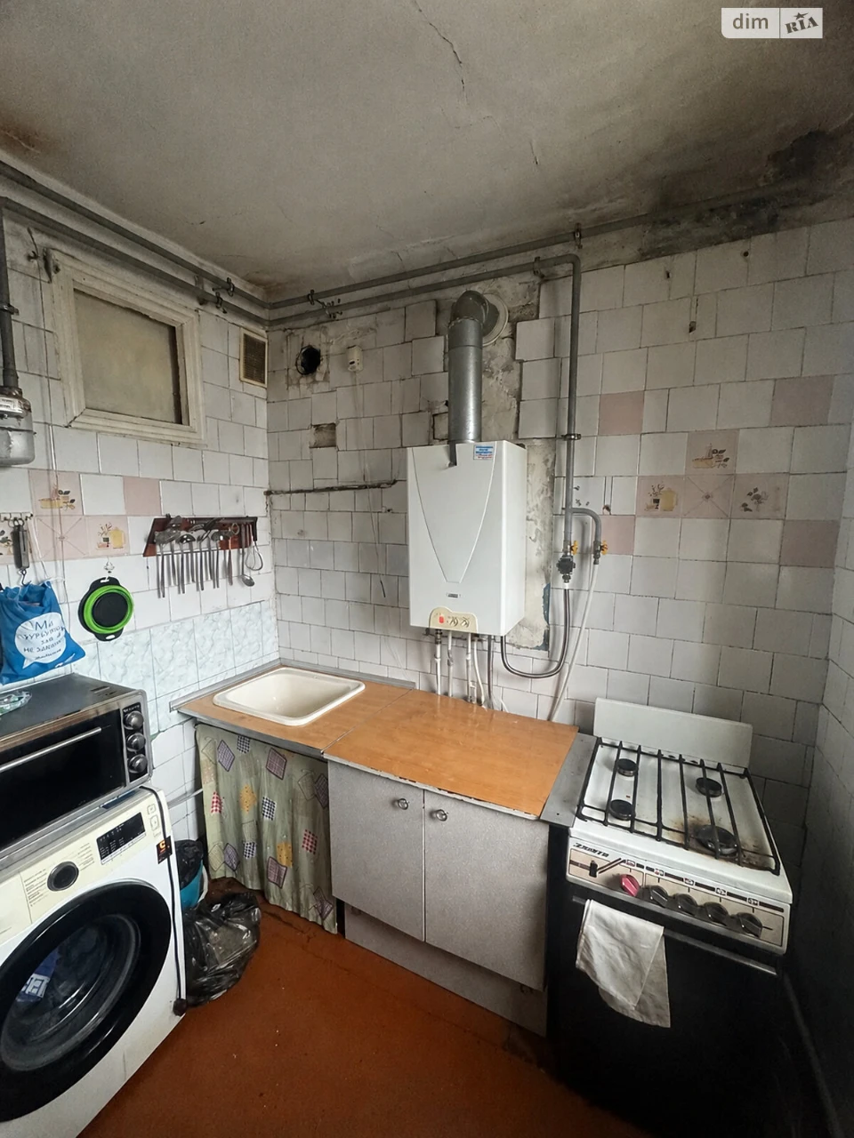 Apartment for Sale in PriDnipro