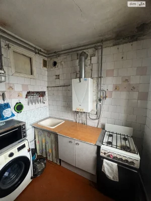Apartment for Sale in PriDnipro