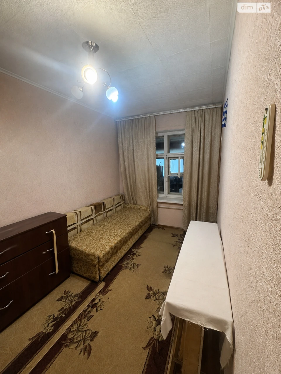 Apartment for Sale in PriDnipro
