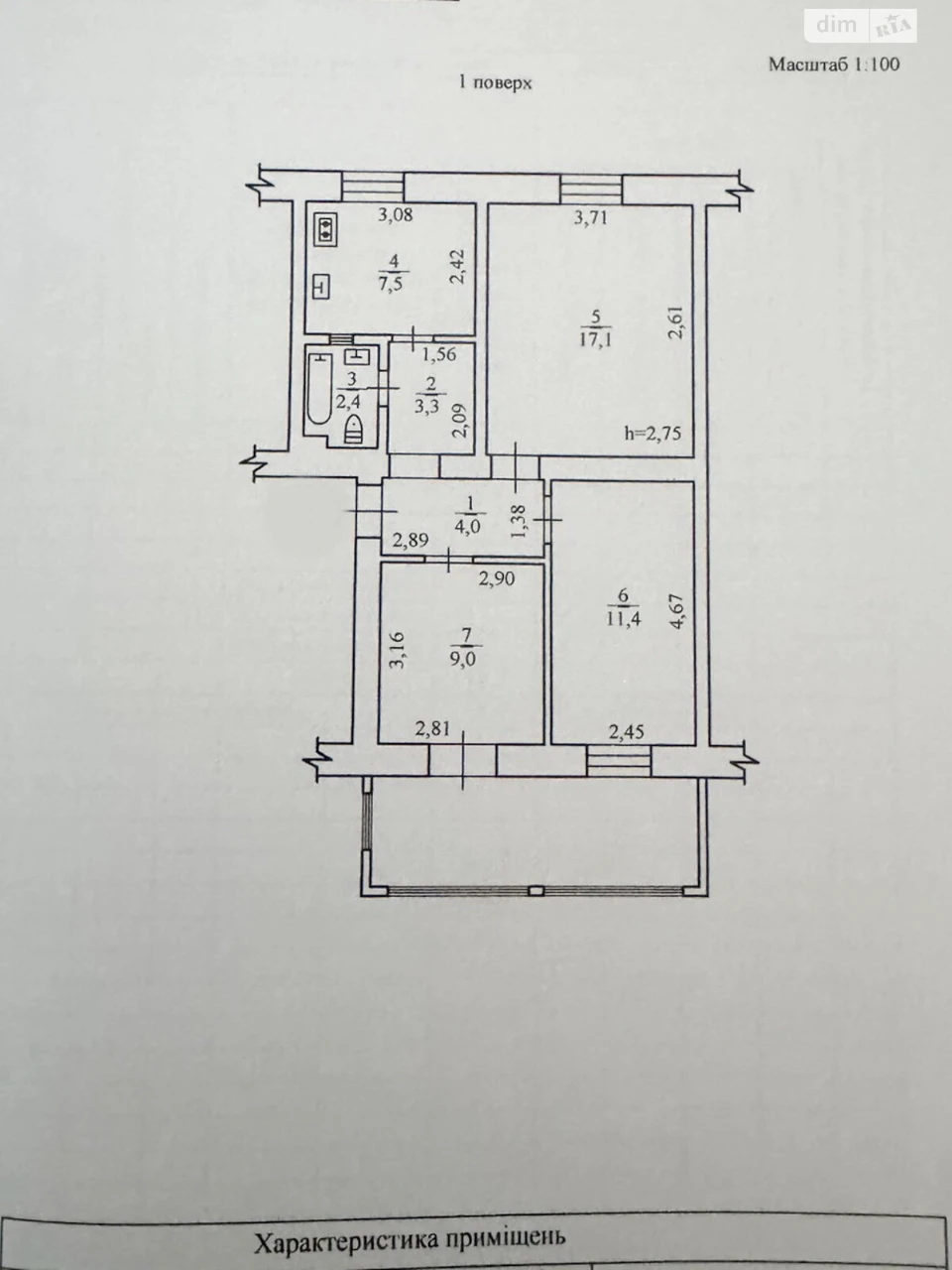 Apartment for Sale in PriDnipro