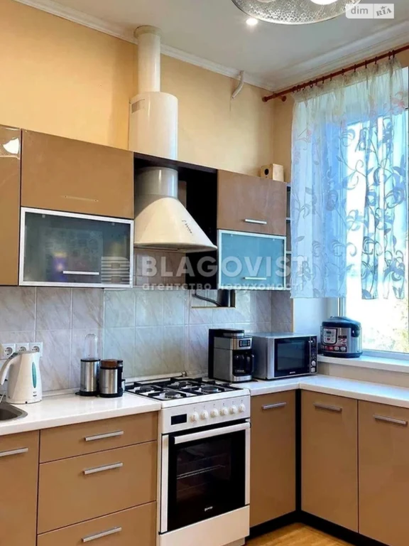 Flat for Sale