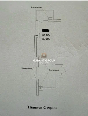 Смарт-квартира в ЖК "Акрополь"