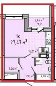 For Sale: 1-Bedroom Apartment in Odeskia Traditions