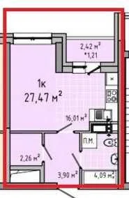 For Sale: 1-Bedroom Apartment in Odeskia Traditions