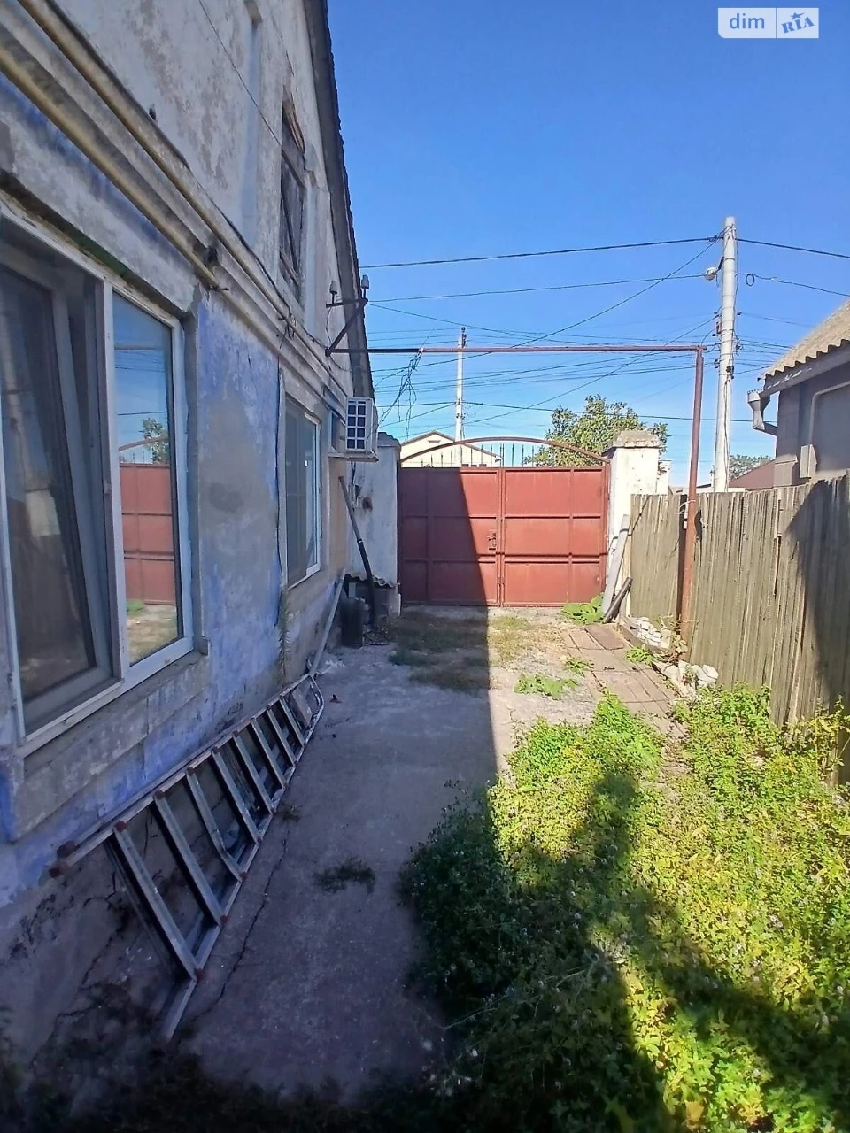 Sale of House Part - Slobodka