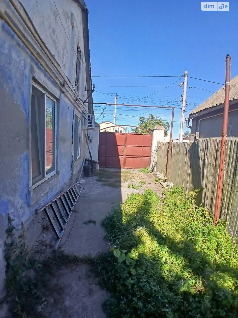 Sale of House Part - Slobodka