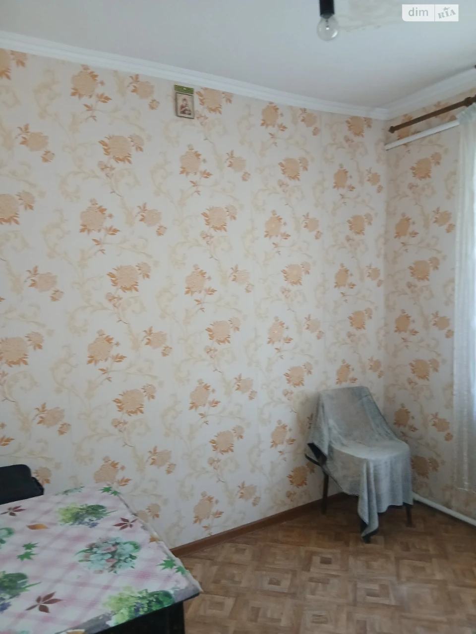 Sale of House Part - Slobodka