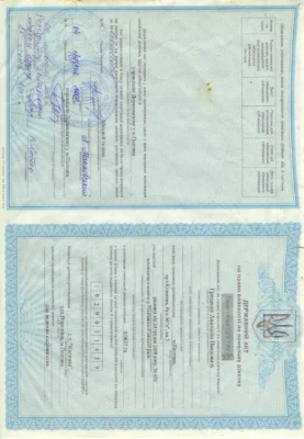 Дачний участок Полтава, Воронина