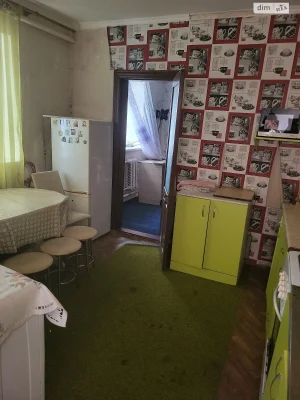 For Sale: Apartment in the Center