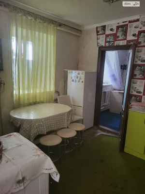 For Sale: Apartment in the Center