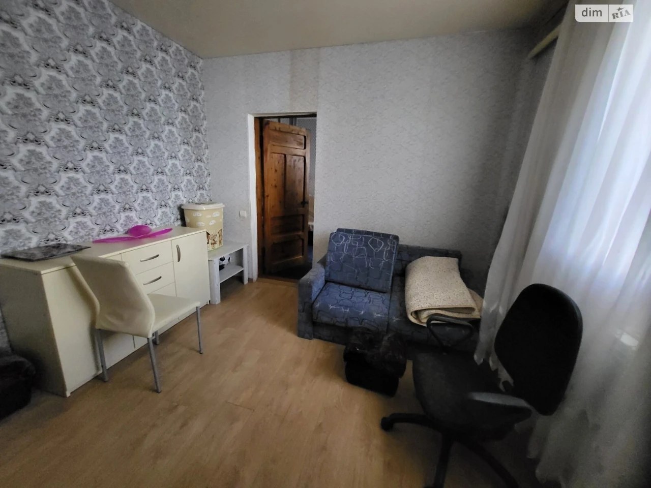 For Sale: Apartment in the Center