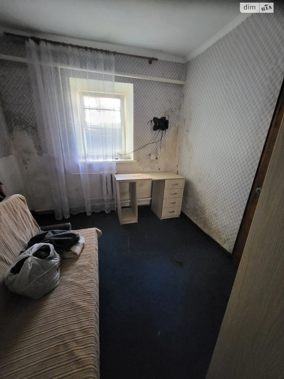 For Sale: Apartment in the Center