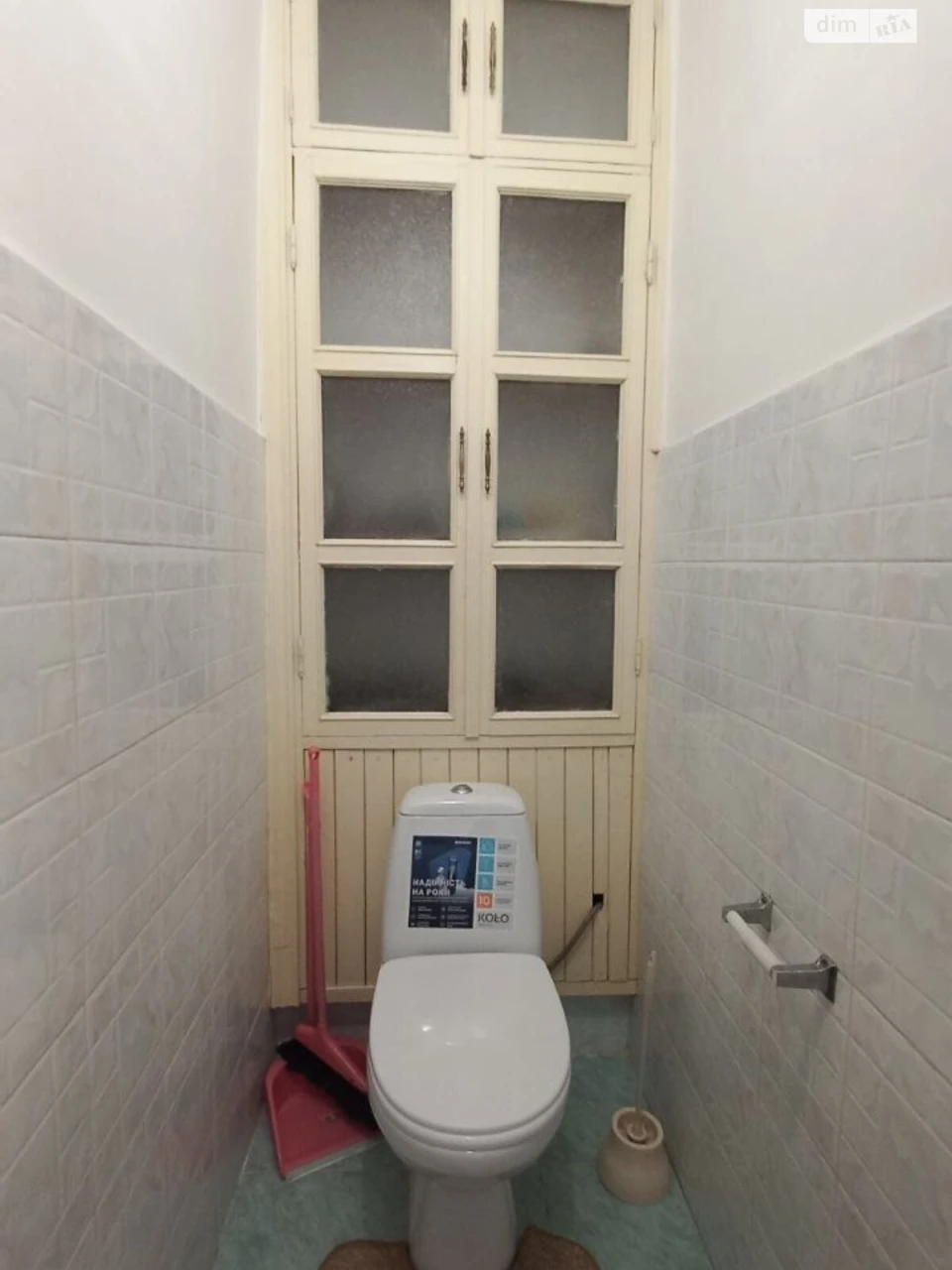 Long-Term Rental Apartment, Obolon'