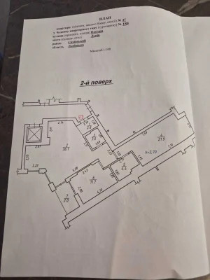 Sale of a new building with perfect renovation Pasichna 3 rooms. Residential complex "Pasichny"