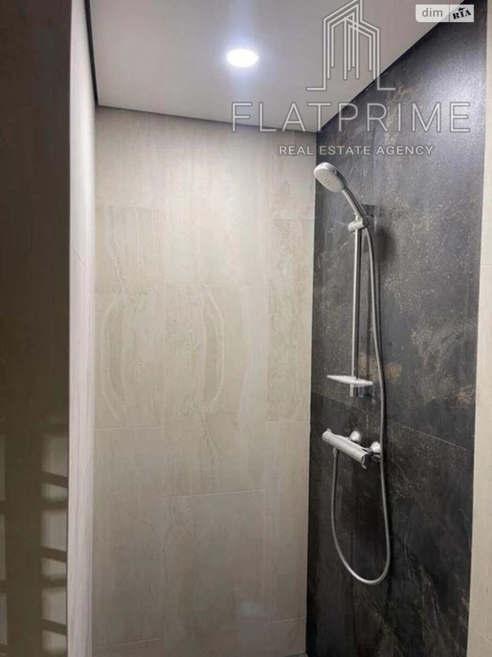 Apartment for Sale - Bilichy