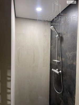 Apartment for Sale - Bilichy