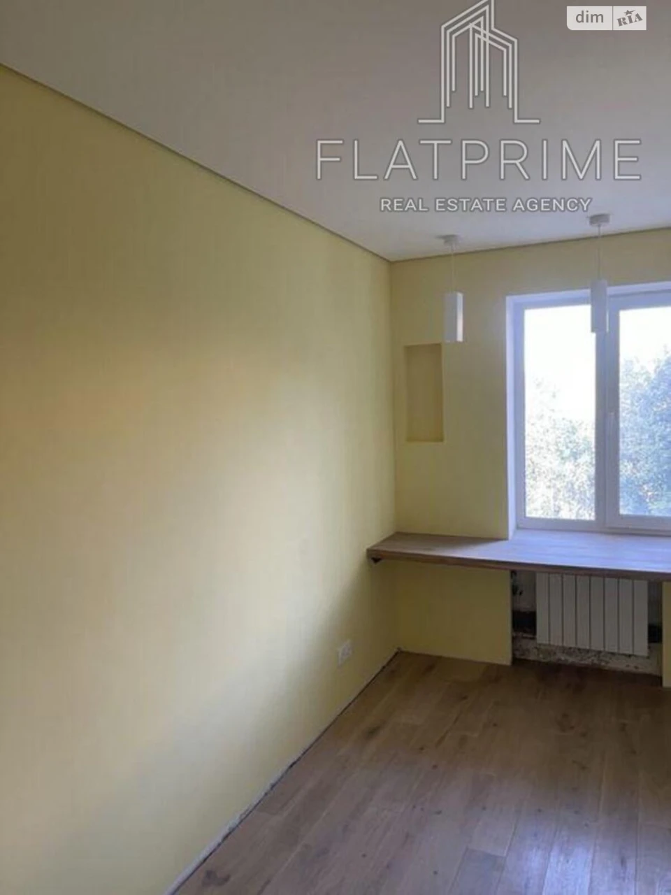 Apartment for Sale - Bilichy