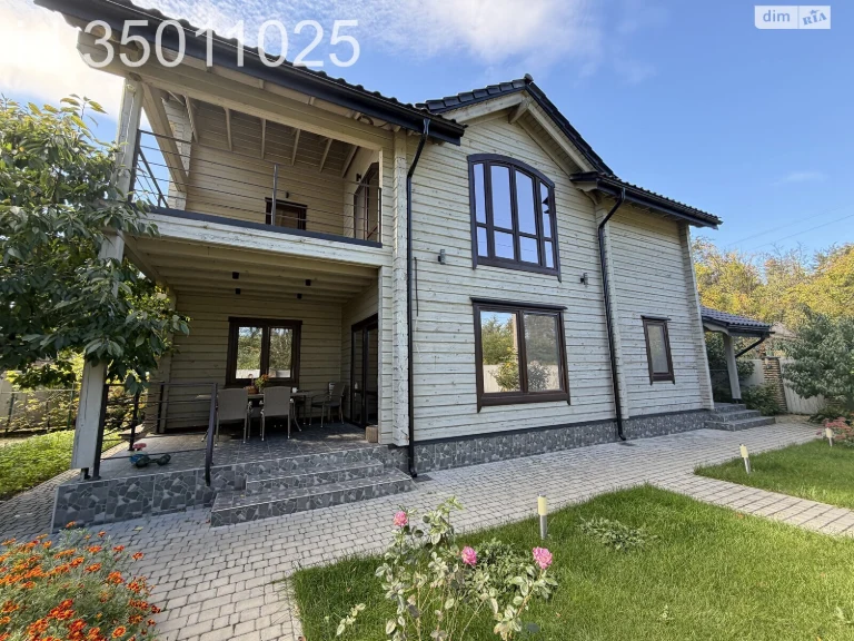 House for Sale in Berkovets